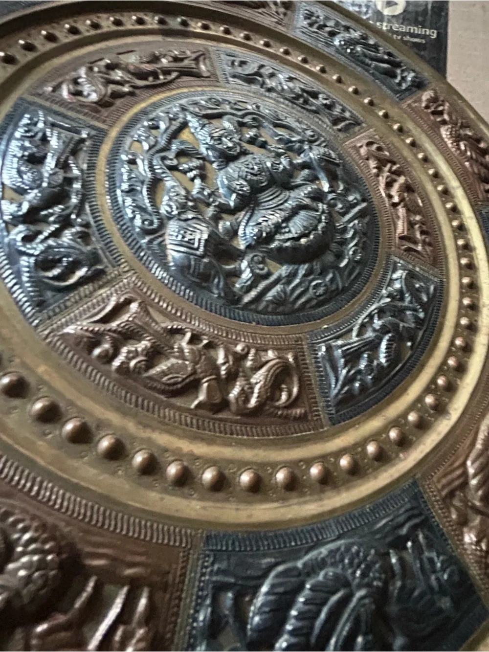 Vintage India Shiva Platter - Detailed Silver & Copper on Brass - 11